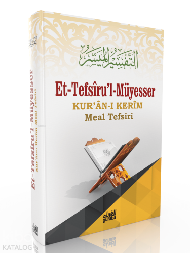 Tefsirul Müyesser;Kuranı Kerim Meal Tefsiri - Guraba Yayınları - Selam