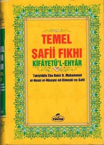 Temel Şafii Fıkıhı 1-2 (2 Cilt Takım) - Ravza Yayınları - Selamkitap.c