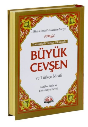 Transkriptli Türkçe Okunuşlu Büyük Cevşen ve Türkçe Meali (Çanta Boy);