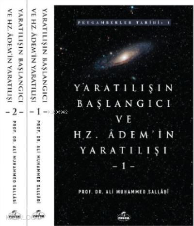 Yaratılışın Başlangıcı ve Hz. Adem'in Yaratılışı (2 Cilt) - Ravza Yayı