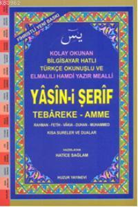 Yasin-i Şerif (Kod:024) (Orta Boy, 2.Hamur); Fihristli, Bilgisayar Hat