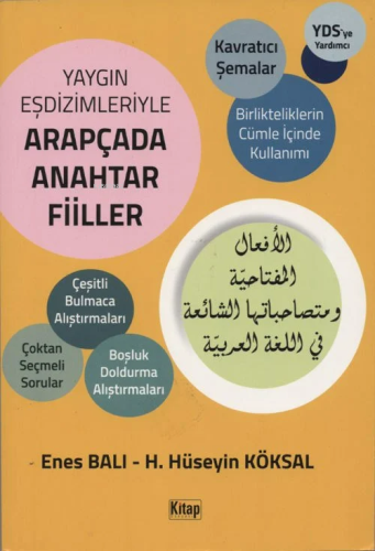 Yaygın Eşdizimleriyle Arapçada Anahtar Fiiller - Hikmet Evi Yayınları 