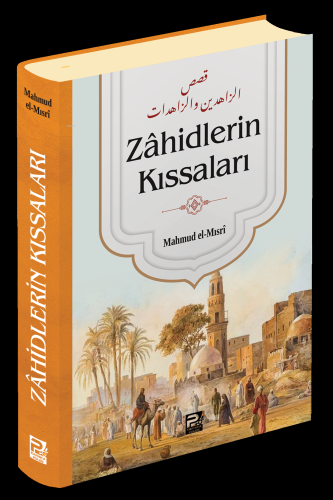 Zâhidlerin Kıssaları - Karınca & Polen Yayınları - Selamkitap.com'da